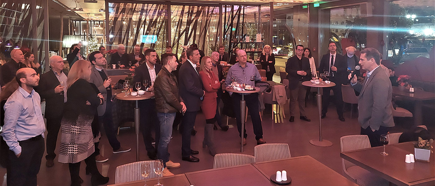 εκδήλωση ΕΣΥΦ - φωτογραφία