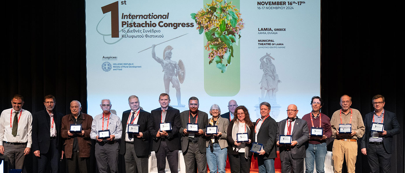 Συνέδριο Λαμία