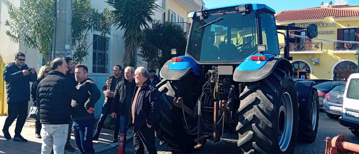 Ακτίου - Βόνιτσας