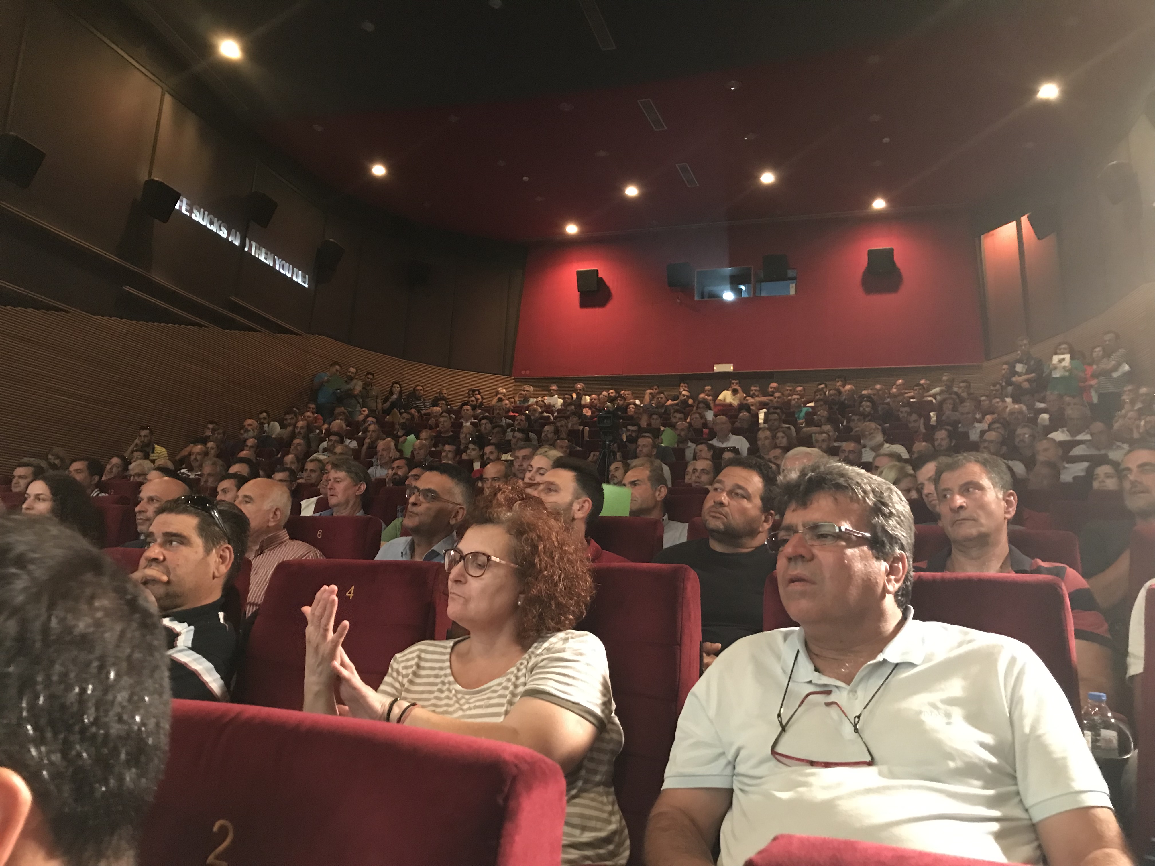 Πλήθος κόσμου έδωσε το παρόν