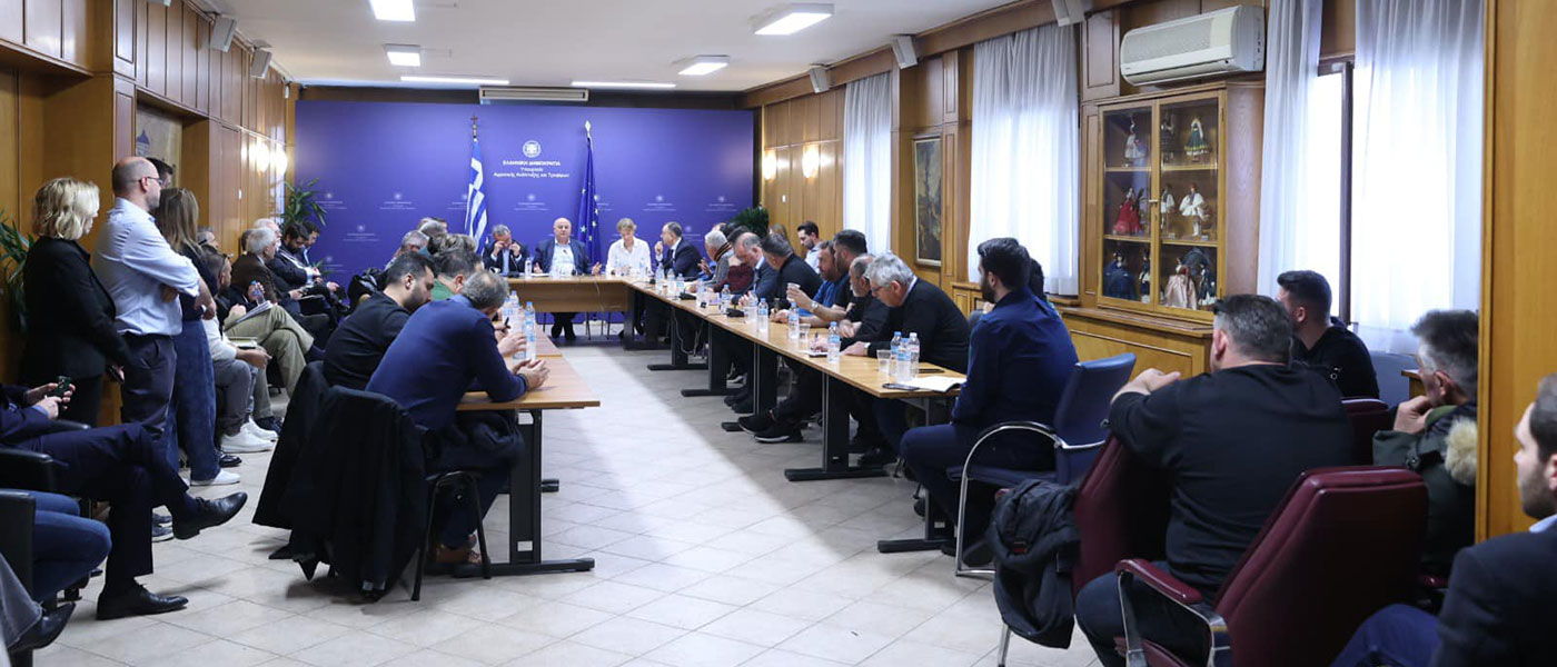 Συνάντηση αγροτών στο ΥπΑΑΤ: Αλλαγές στον ΕΦΚ και οριζόντιες αποζημιώσεις από Μέτρο 23