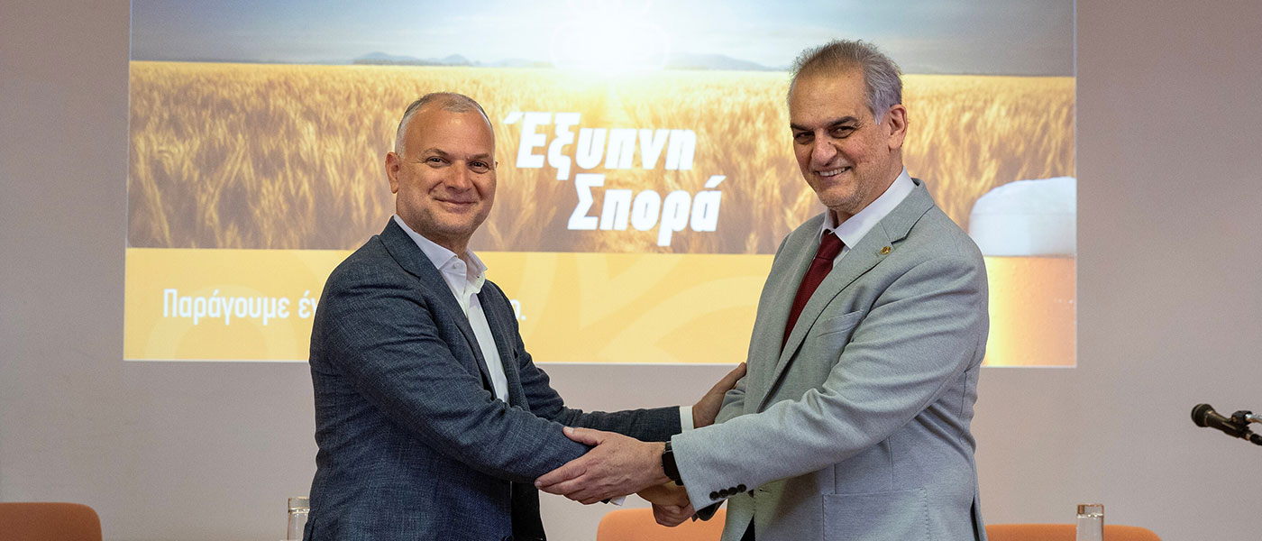 έξυπνη σπορά
