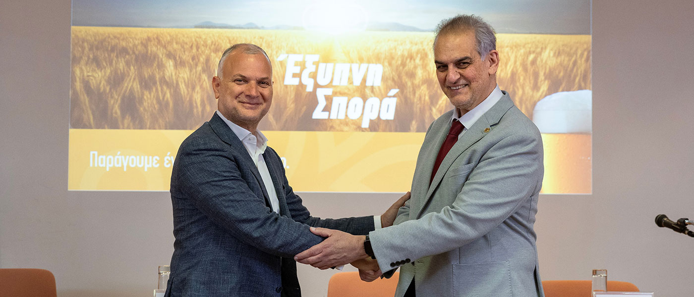 Ο κ. Σπυρίδων Φουντάς