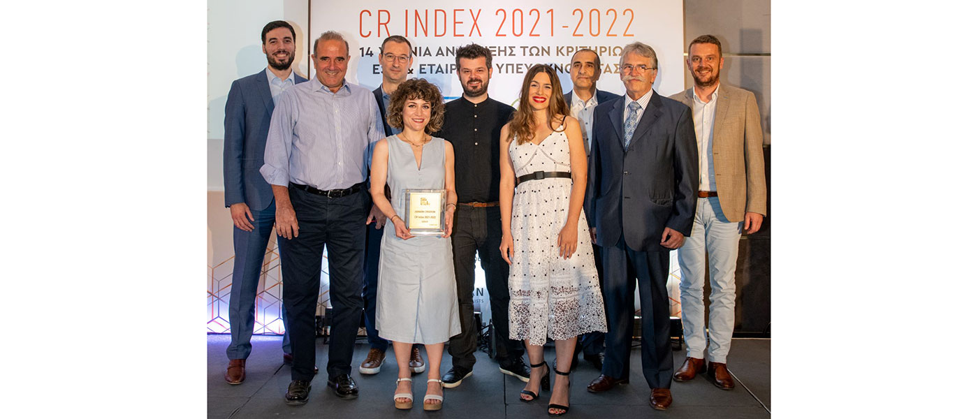 Αθηναϊκή Ζυθοποιία: Σημαντική διάκριση για υψηλές επιδόσεις στην Εταιρική Υπευθυνότητα