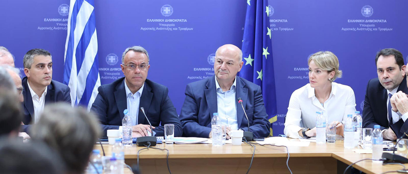 Συνάντηση αγροτών στο ΥπΑΑΤ: Αλλαγές στον ΕΦΚ και οριζόντιες αποζημιώσεις από Μέτρο 23