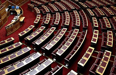 Σήμερα η συζήτηση του πορίσματος της εξεταστικής για τον ΟΠΕΚΕΠΕ στην ολομέλεια της Βουλής