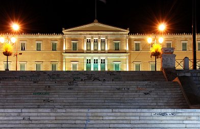 ΠΑΣΟΚ: Αίτημα σύγκλησης Διαρκούς Επιτροπής Παραγωγής και Εμπορίου, παρουσία Τσιάρα, για την MERCOSUR