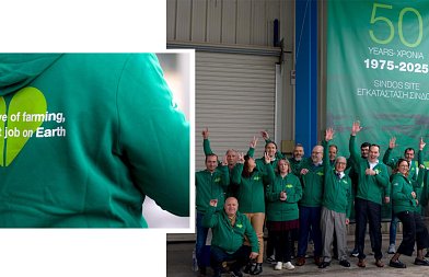 Η BASF γιορτάζει τα 50 χρόνια του εργοστασίου της στη Σίνδο