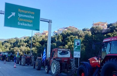 Ζητούν την αρχειοθέτηση των διώξεων αγροτών που συμμετείχαν στις αγροτικές κινητοποιήσεις των 55 ημερών