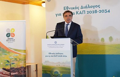 Τα 80 εκ. ευρώ από τα προγράμματα βιολογικής κτηνοτροφίας και μελισσοκομίας θα πάνε σε αρδευτικά έργα