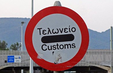 Ενίσχυση των ελέγχων στις εισαγωγές τροφίμων και αγροτικών προϊόντων στην ΕΕ