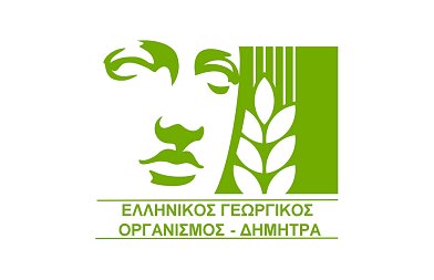 Προσωρινός πρόεδρος του ΕΛΓΟ ΔΗΜΗΤΡΑ αναλαμβάνει ο Σπύρος Μάμαλης