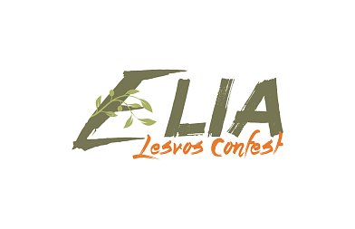 3ο ELIA Lesvos Confest – Διεθνές Συνέδριο & Φεστιβάλ για την Ελιά στη Λέσβο