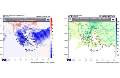 Φθινοπωρινή Πρωτομαγιά: Πτώση της θερμοκρασίας έως και 13 °C, βροχές και ενισχυμένοι βοριάδες