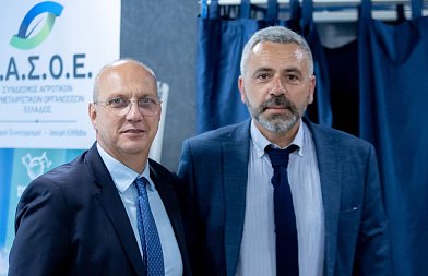 Επανεκλογή του Γεωργίου Κατσούλη στην Προεδρία του Σ.Α.Σ.Ο.Ε