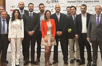 Η σύνθεση του νέου ΔΣ του ΣΠΕΛ, πρόεδρος ο Κωνσταντίνος Ωραιόπουλος