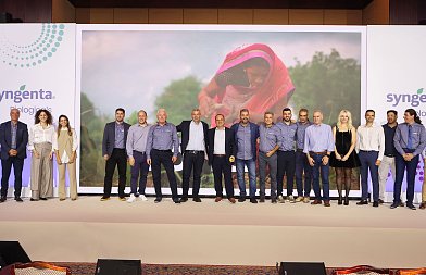 Μια ξεχωριστή εμπειρία από την Syngenta Biologicals!