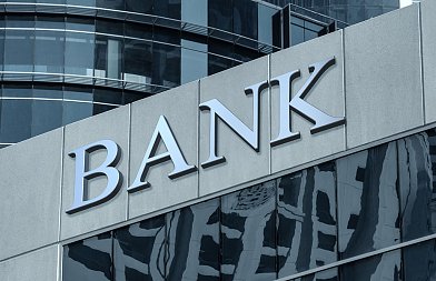 Στο μικροσκόπιο της ΑΑΔΕ οι τραπεζικοί λογαριασμοί φορολογουμένων, έρχονται αυτόματες διασταυρώσεις