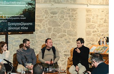 Συνεργασία Yara Ελλάς και Κτήμα Κυρ-Γιάννη: Ένα καινοτόμο Living Lab που εστιάζει στην υγεία του εδάφους