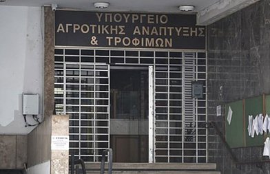 Ο Κώστας Τσιάρας έκανε αποδεκτή την παραίτηση του Ιωάννη Καϊμακάμη από τον ΟΠΕΚΕΠΕ