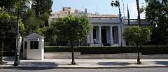 Η λίστα με τους αγρότες που θα συναντηθούν με τον Πρωθυπουργό στο Μαξίμου