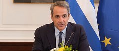 Δεν θα δεχθούμε περικοπή πόρων στην ΚΑΠ της περιόδου 2028 - 2034, δήλωσε ο Πρωθυπουργός