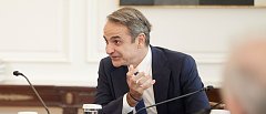 Δεν θα δεχθούμε περικοπή πόρων στην ΚΑΠ της περιόδου 2028 - 2034, δήλωσε ο Πρωθυπουργός