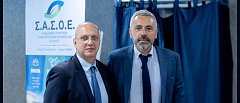 Επανεκλογή του Γεωργίου Κατσούλη στην Προεδρία του Σ.Α.Σ.Ο.Ε