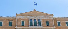 Θύελλα αντιδράσεων στη Βουλή για την τροπολογία Δικαιοσύνης - fast track  για υπόδικους βουλευτές του ΟΠΕΚΕΠΕ
