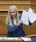Εκτός κάδρου προανακριτικής επιτροπής Λιβανός και Αραμπατζή - Σύγκρουση κορυφής στη Βουλή ανάμεσα σε κυβέρνηση κι αντιπολίτευση