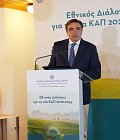 Τα 80 εκ. ευρώ από τα προγράμματα βιολογικής κτηνοτροφίας και μελισσοκομίας θα πάνε σε αρδευτικά έργα