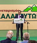 Σατολιάς για αφθώδη πυρετό στην Λέσβο: Στοχευμένο εμβολιασμό αντί αδιάκριτης και καθολικής σφαγής