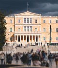 Συνταγματική Αναθεώρηση: Ποια άρθρα επηρεάζουν τους αγρότες στην πρόταση της ΝΔ – Θετικά σημεία, θολά τοπία, κενά και αντιφάσεις
