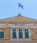 Θύελλα αντιδράσεων στη Βουλή για την τροπολογία Δικαιοσύνης - fast track  για υπόδικους βουλευτές του ΟΠΕΚΕΠΕ