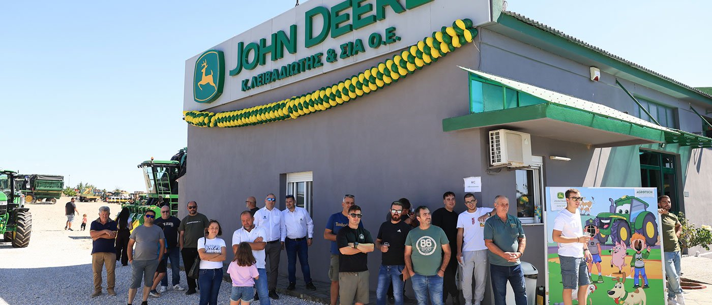 John Deere Open Day