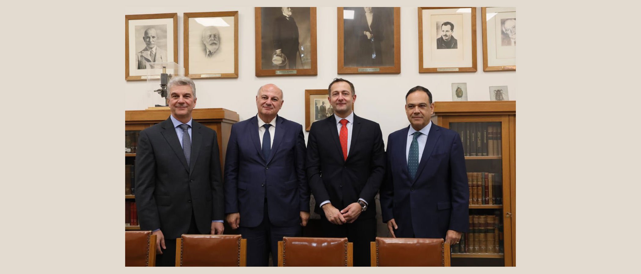 Hansen - Τσιάρας