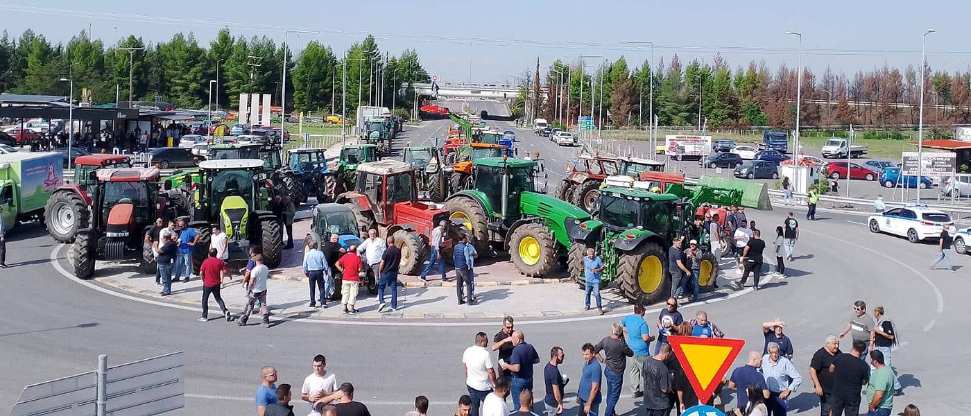 Για τον εορτασμό στο Κιλελέρ καλεί τους αγρότες η ΠΕΜ