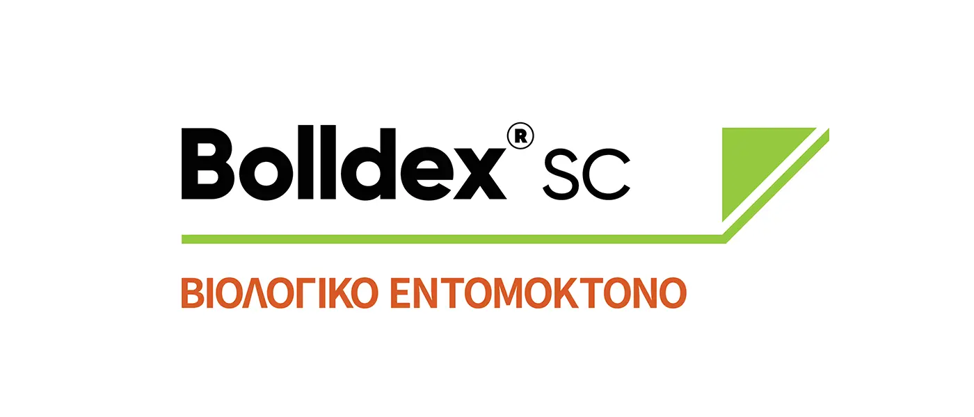 Στρατηγική συνεργασία Anthesis-Corteva για διάθεση καινοτόμου προϊόντος φυτοπροστασίας