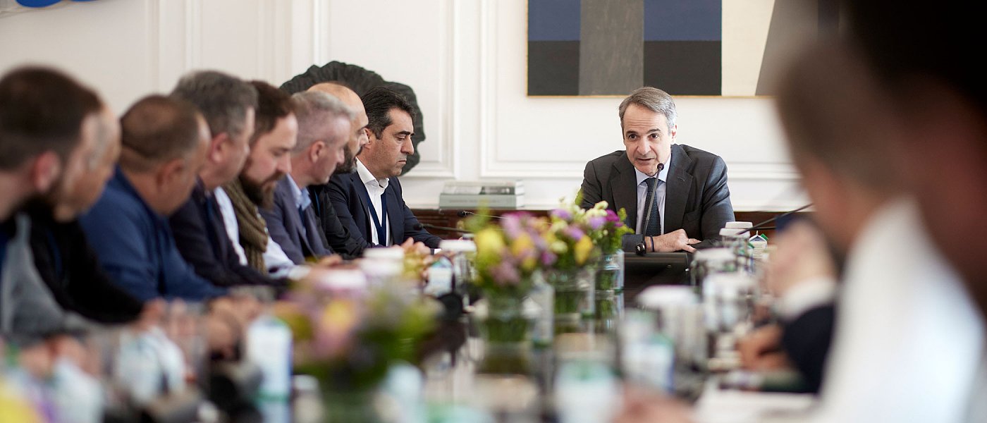 Τι δήλωσε ο Πρωθυπουργός στους κτηνοτρόφους στην συνάντηση στο Μαξίμου, υποσχέθηκε στήριξη από τράπεζες και Σχέδια Βελτίωσης