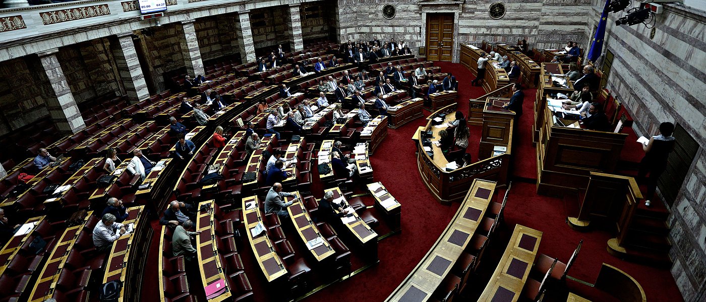 Ένταση και σε θέση μάχης κυβέρνηση – αντιπολίτευση για τον ΟΠΕΚΕΠΕ - Στις 24/2 τα πορίσματα της Εξεταστικής Επιτροπής