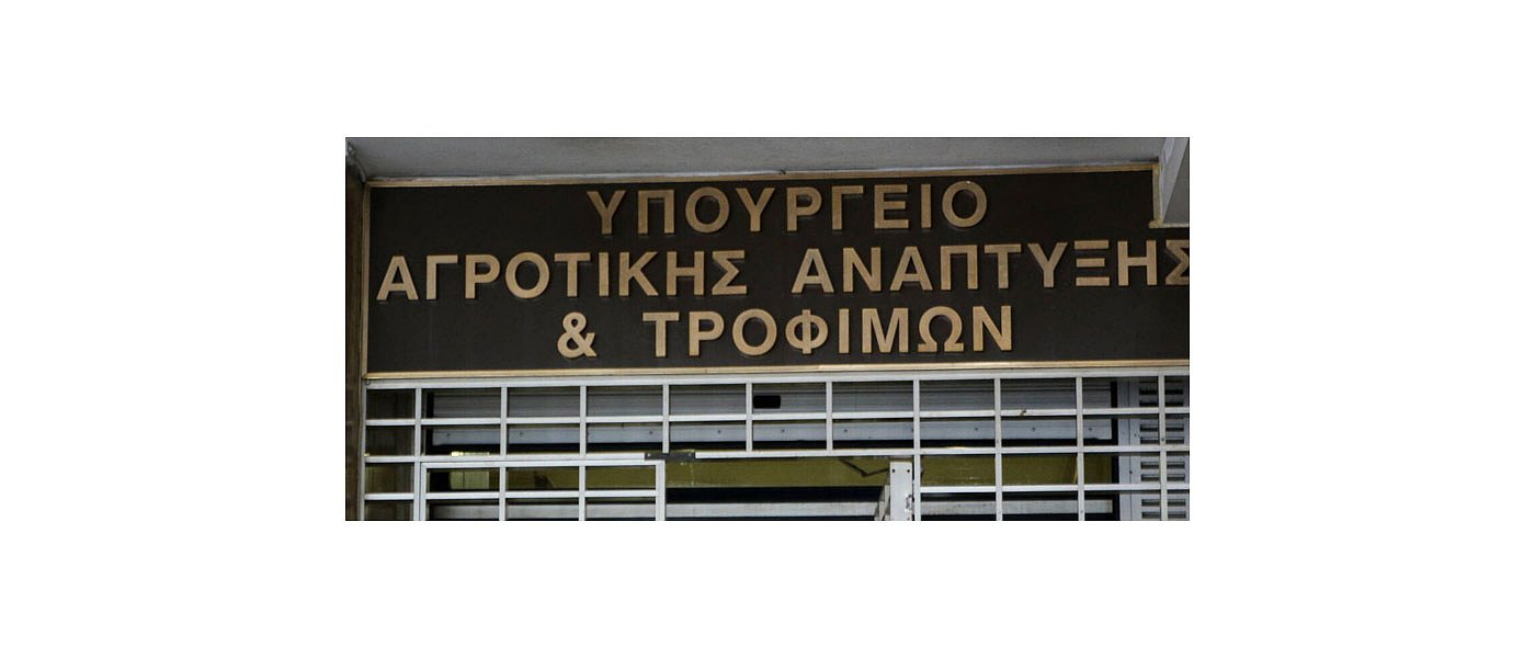 Ο Νίκος Κωστακόπουλος νέος διευθυντής στο γραφείο του υπουργού στο ΥπΑΑΤ