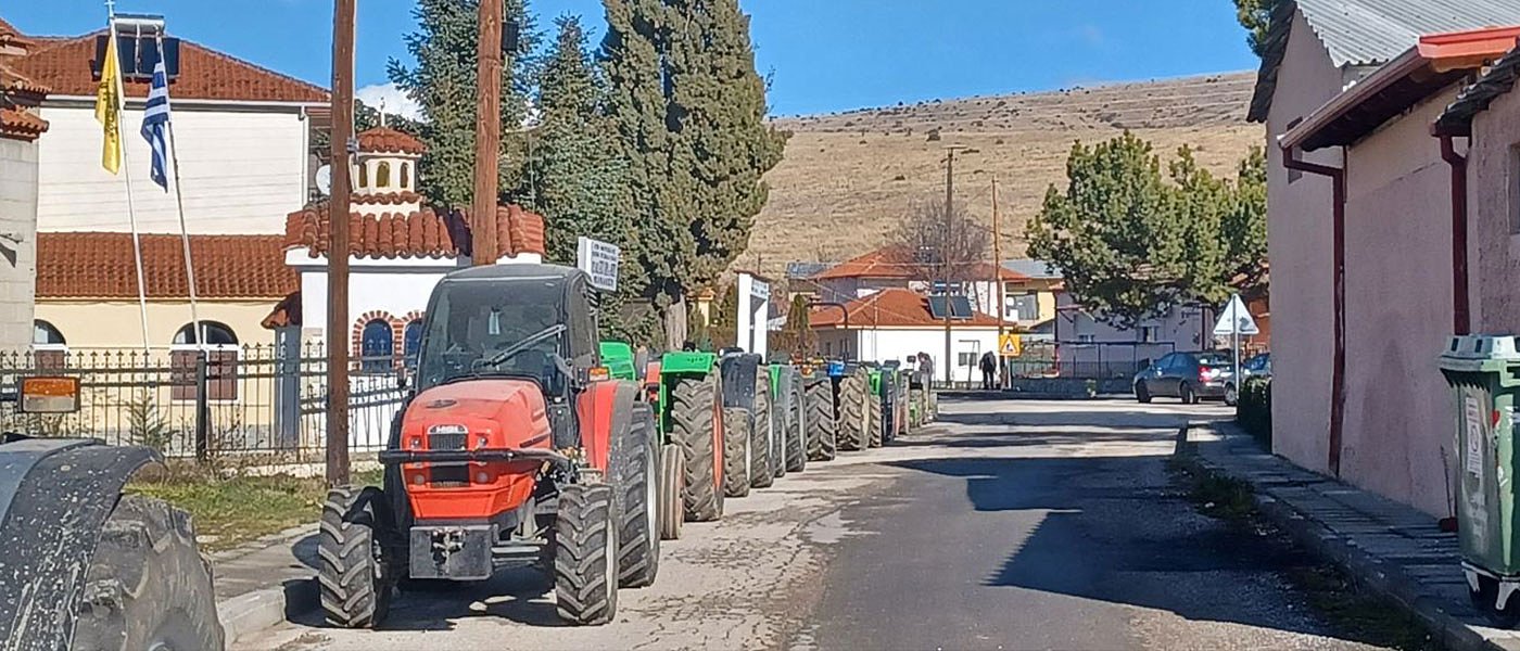 Αγροτικές κινητοποιήσεις για κόστος και απώλεια εισοδήματος