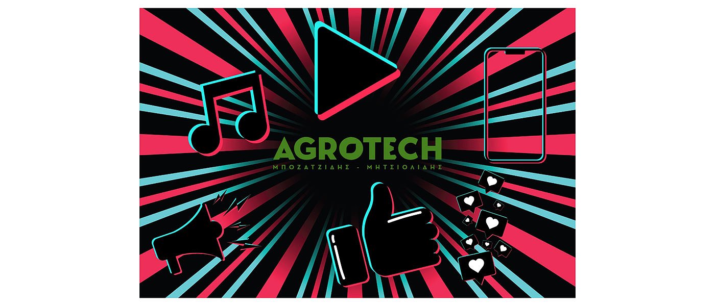 Η Agrotech στο tik tok!