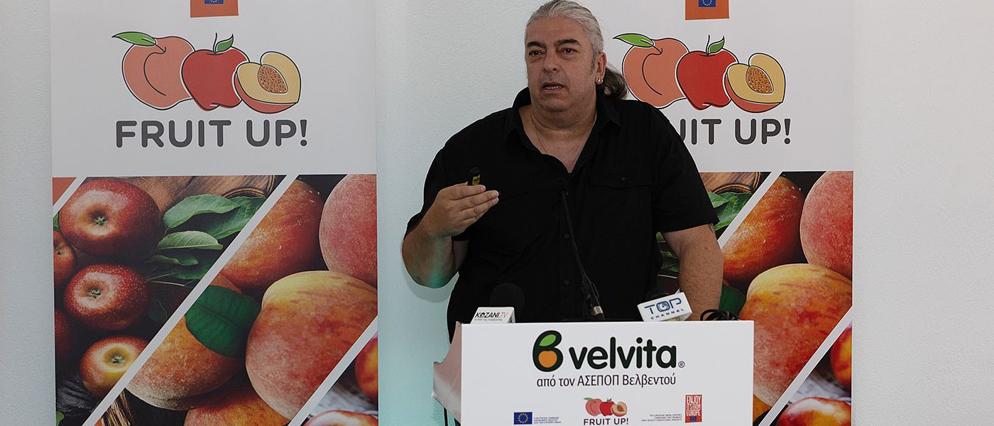 ΑΣΕΠΟΠ Βελβεντού: Επώνυμο ροδάκινο δίνει διπλάσια τιμή παραγωγού, νέες επενδύσεις 30 εκ. ευρώ