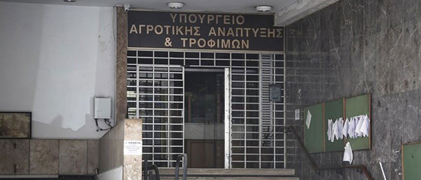 Με ραντεβού οι αγρότες στα ΚΥΔ για ΟΣΔΕ λέει το ΥπΑΑΤ, κανόνες λειτουργίας από ΕΟΔΥ