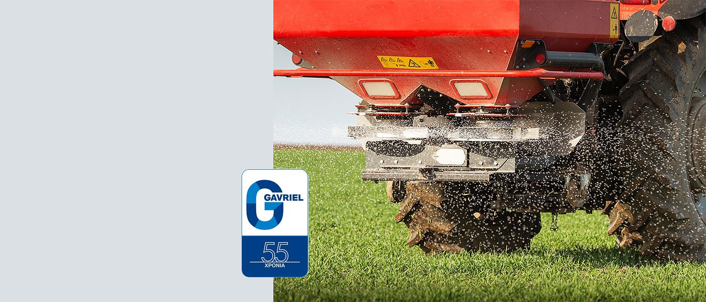 Προτάσεις για την επιφανειακή λίπανση με στόχο τις υψηλές αποδόσεις