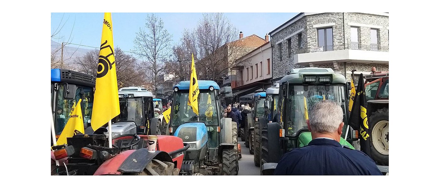 Στον ΕΛΓΑ Βέροιας οι αγρότες της Ημαθίας για τις αποζημιώσεις