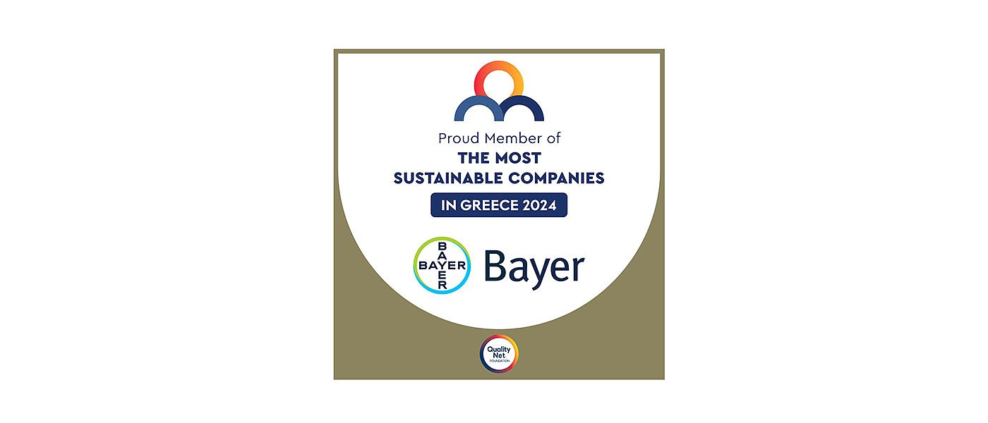 Η Bayer Ελλάς ανάμεσα στις εταιρείες - πρότυπα Βιώσιμης Ανάπτυξης στην Ελλάδα