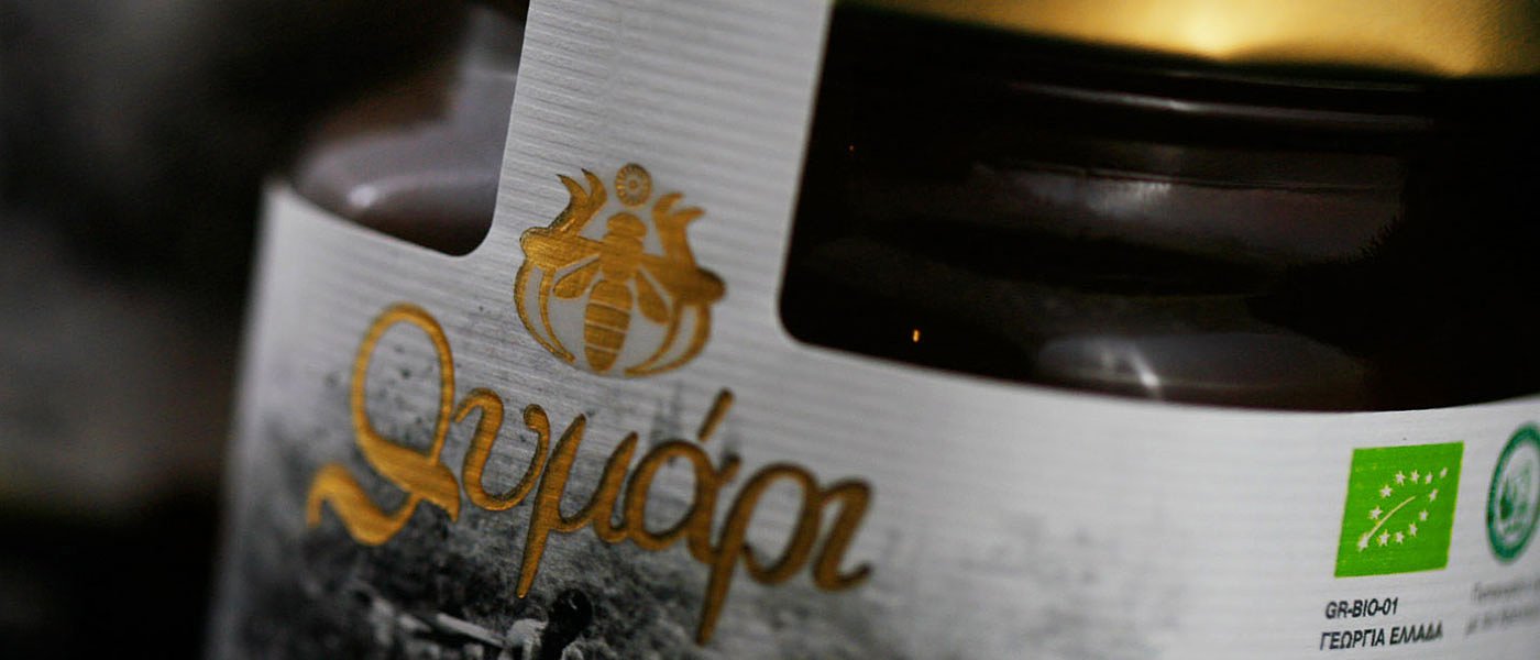 Βιολογικό μέλι υψηλών προδιαγραφών από τον Αντώνη Δημακόπουλο