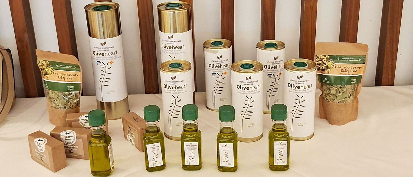 Μεγάλο ενδιαφέρον για το 12ο Φεστιβάλ Ελαιολάδου & Επιτραπέζιας Ελιάς Καλαμάτας